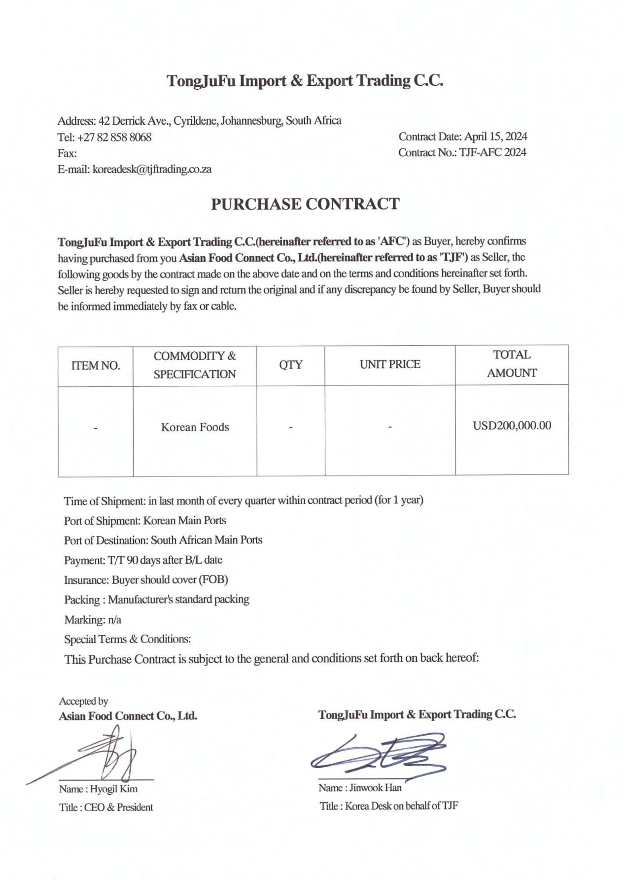 Tongjufu $200K Export Achievement